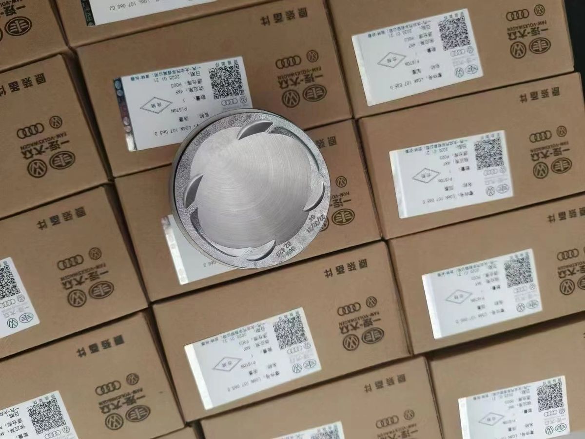 VW piston kit 3